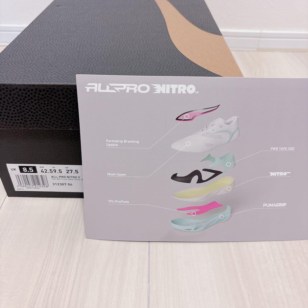 【新品未使用】PUMA ALL-PRO NITRO 2 27.5cm バッシュ