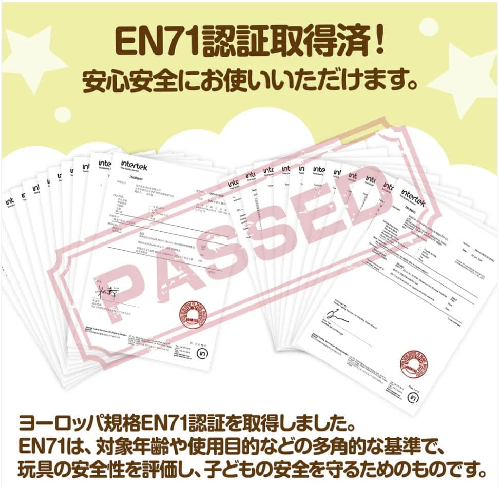 【新品】多機能三輪車 ベージュ 7in1 折りたたみ式 安全設計1歳〜5歳
