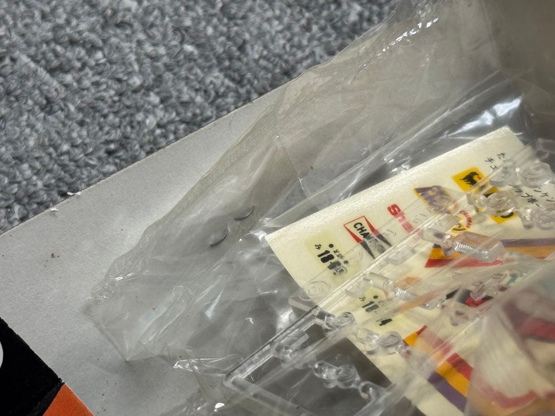 たかちゃんマン ケンメリ ノッポボーイ グロリア