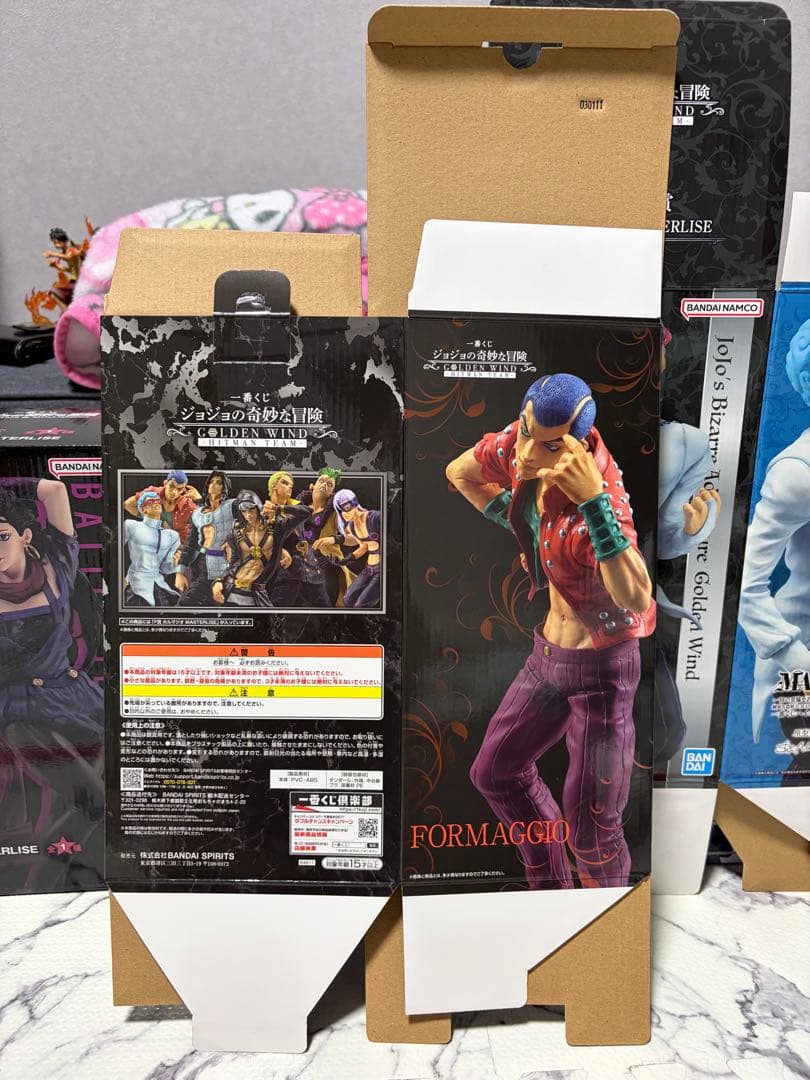 一番くじ ジョジョの奇妙な冒険 GOLDEN WIND HITMAN TEAM