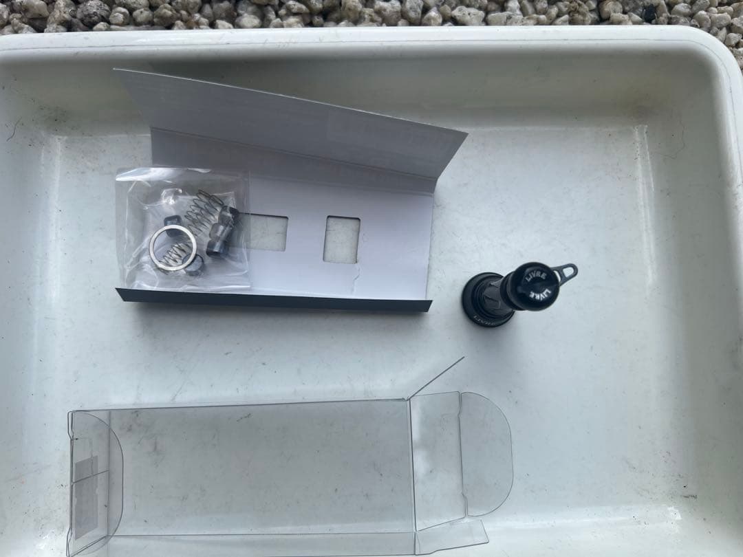 リブレ LIVRE カスタムバランサー C1 スクマニブラックリミテッド