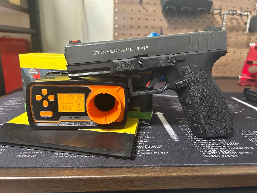 carbon8 striker9 s カービンキット マガジンダンパー