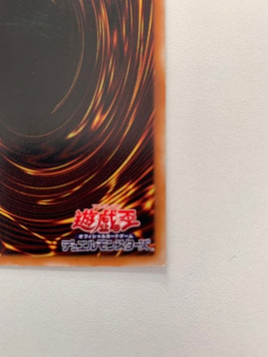 【美品激レア】遊戯王 カオス・ソルジャーレリーフ