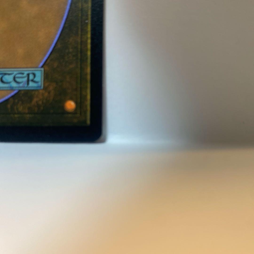 英語版 星原の歌手/Starfield Vocalist/フラクチャー・Foil