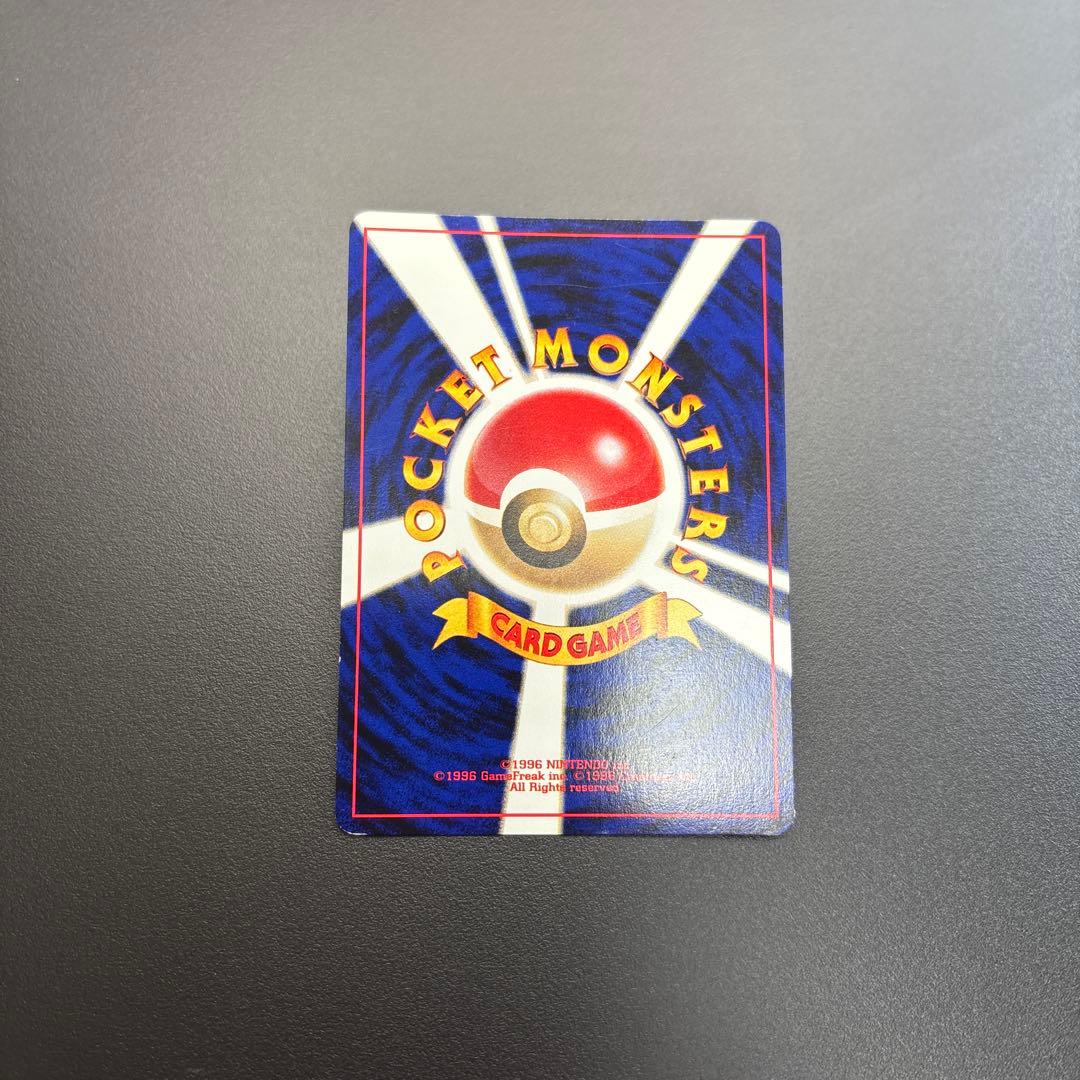 ポケカ 旧裏 neo HOLO 6枚セット