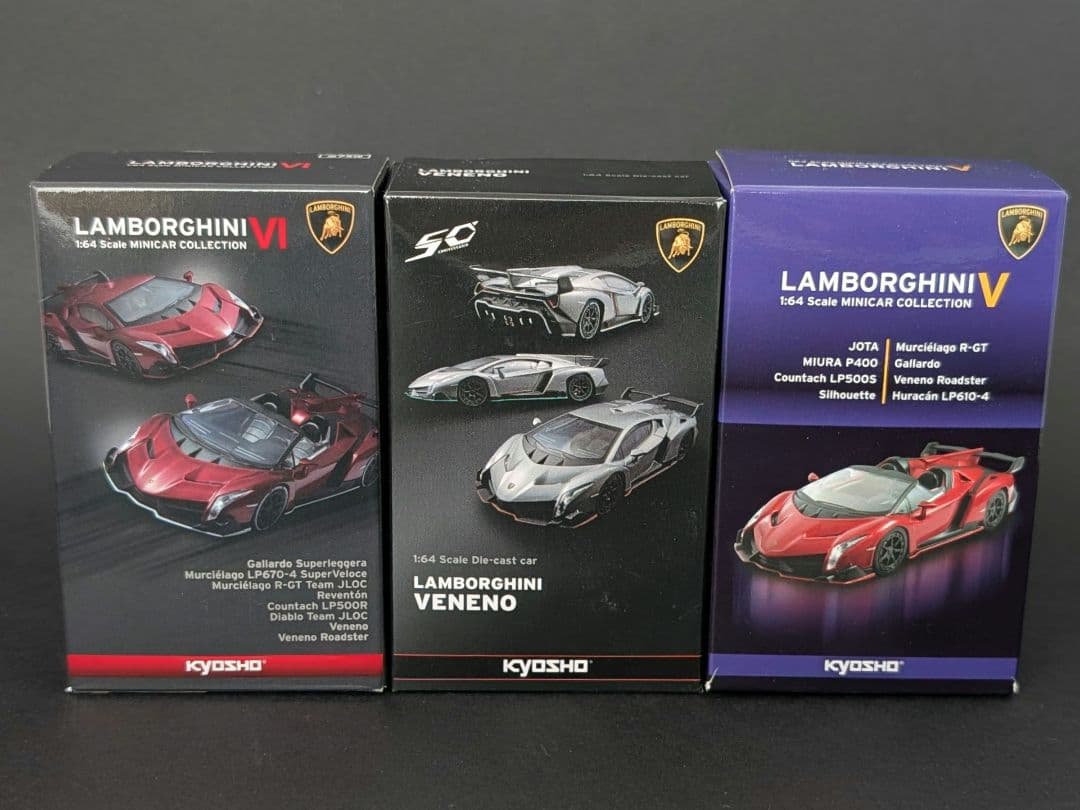 kyosho 1/64 Lamborghin Veneno 20台セット