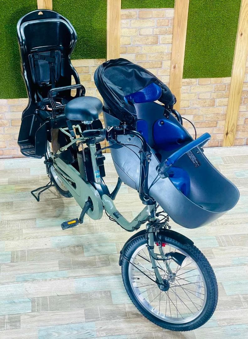 2021年モデル ギュトクルーム 子供乗せ電動アシスト自転車 H3098