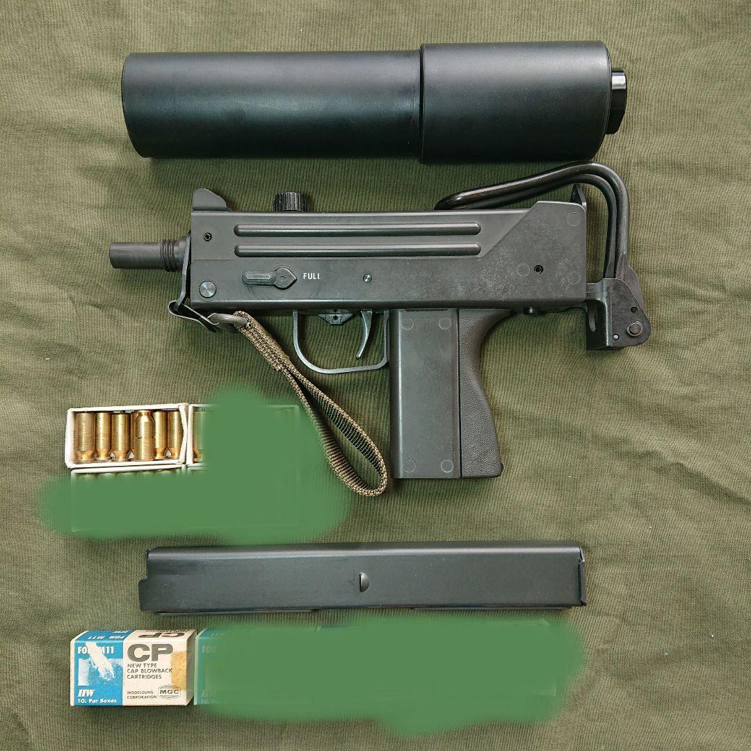 マルシンMP40 & MGCイングラム2丁セット