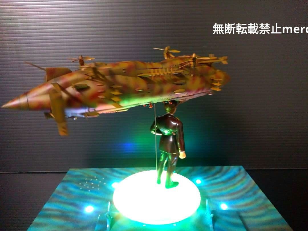 天空の城ラピュタ　ゴリアテ