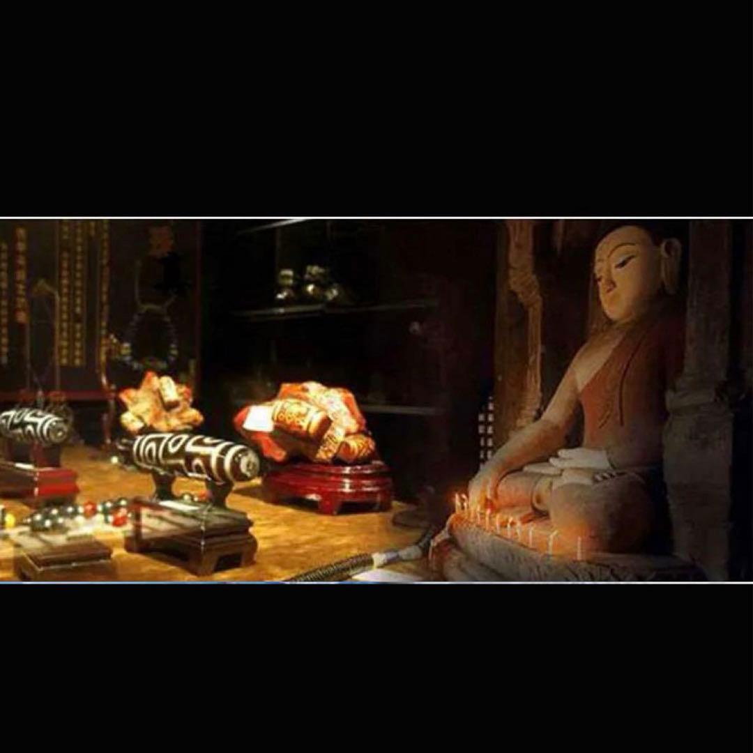 専用 九眼天珠 s744 本物 古代チベット護符 天眼石 老天珠 ジービーズ