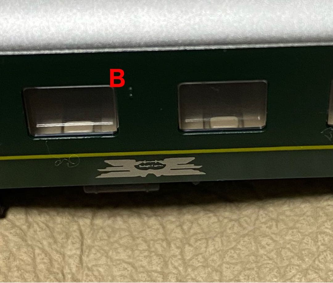 最終☆TOMIX トワイライトエクスプレス　16車まとめて　Nゲージ