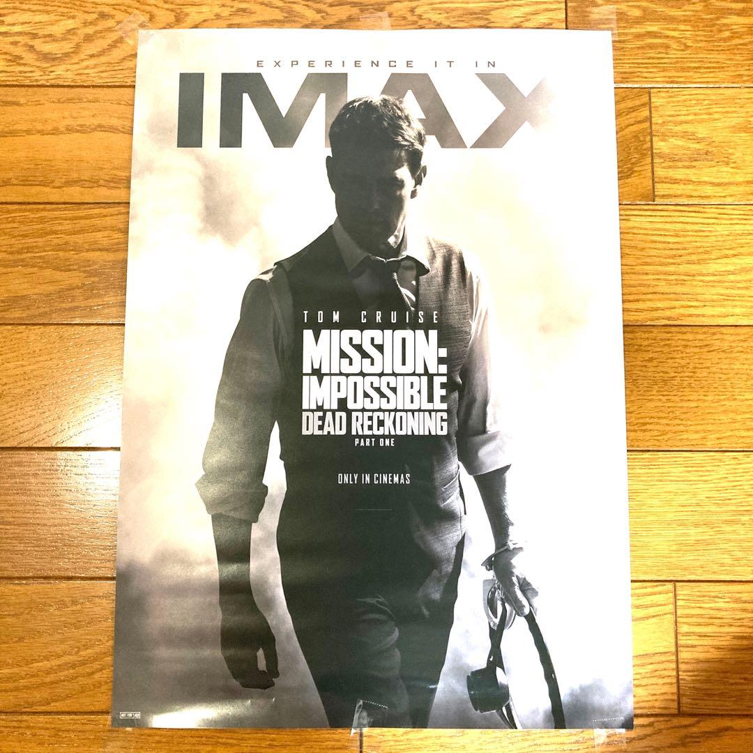 ミッションインポッシブル デッドレコニング IMAX ポスター トムクルーズ