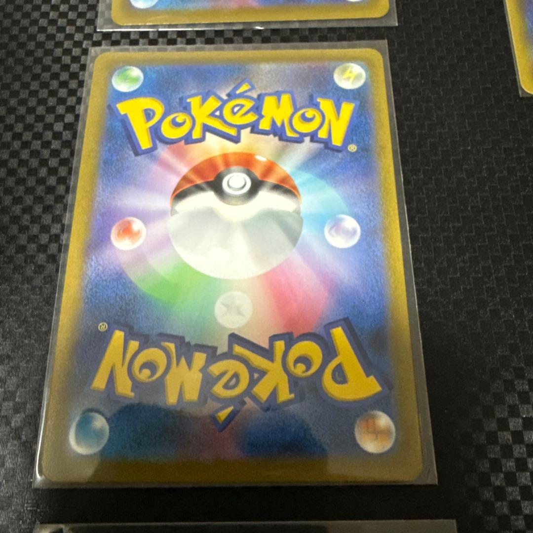 ポケモンカード トレーナまとめ