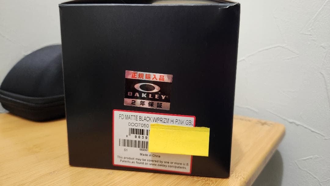 OAKLEY フライトデッキ FLIGHT DECK プリズム 2022-23