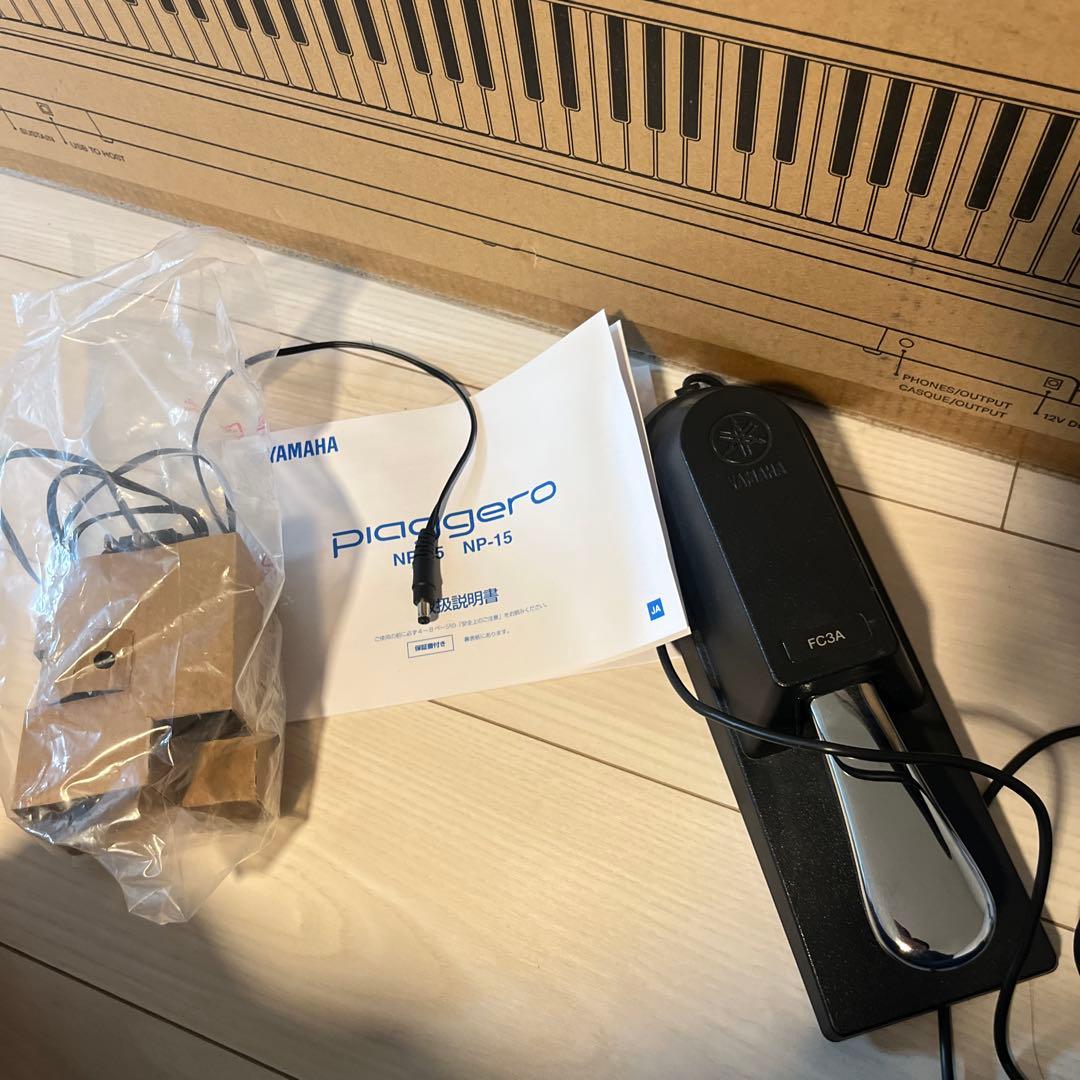ほぼ未使用 YAMAHA キーボード Piaggero NP-35B