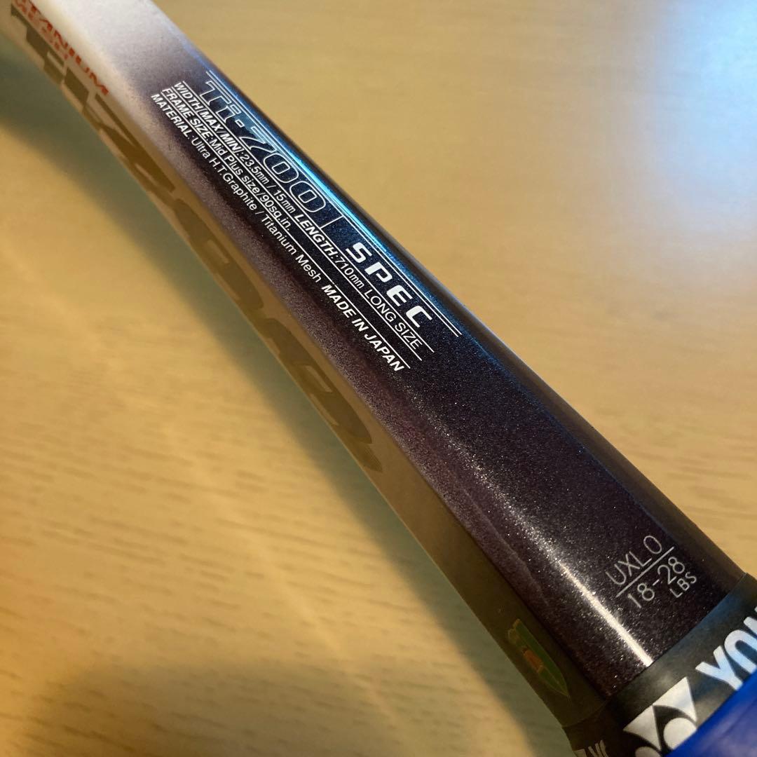【美品】YONEX Ti1500 Ti700 ソフトテニス　ヨネックス