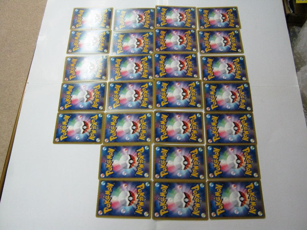 ポケモンカード 限定 プロモ カード 26枚セット ポケカ 美品 未使用