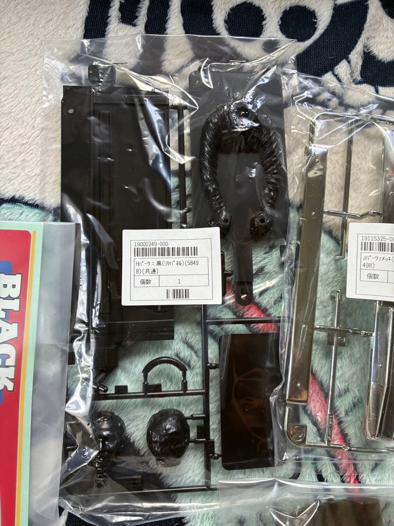 タミヤ 1/10 ブラックフット スペア ボディ セット