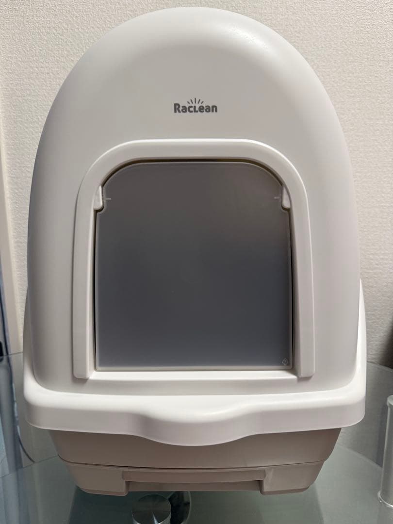 【再値下げ】アイリスオーヤマ RacLean ラクリーン 炭脱臭ファン付きトイレ