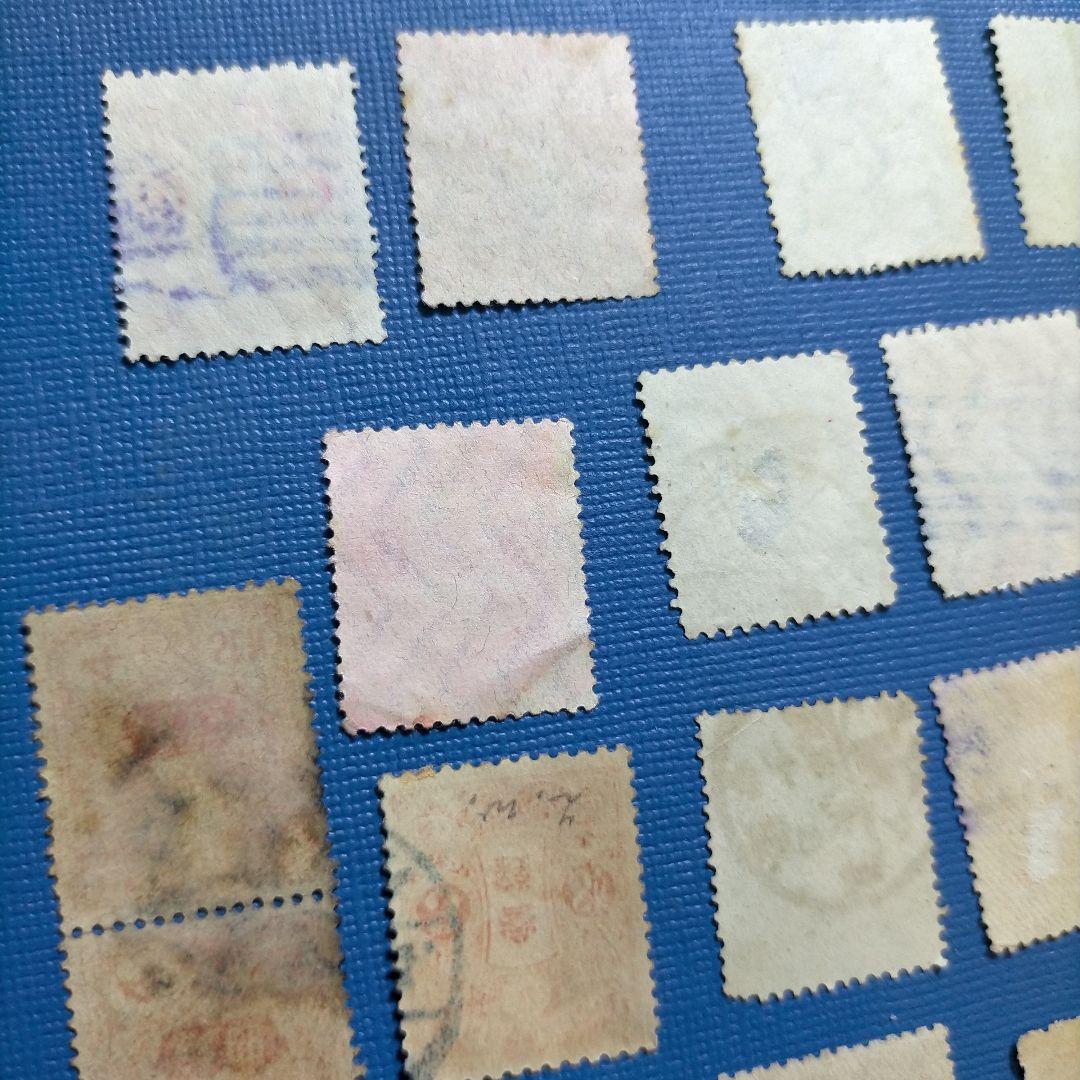 2998 銭位切手 1900年前後 小判 大正 等銭位レア古切手使用済29枚