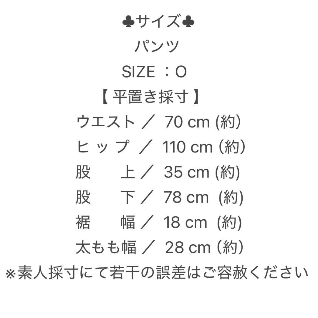 ⭐️人気⭐️ 【mizuno Pro】メンズ ジャージ セットアップ 黒 ロゴ入り