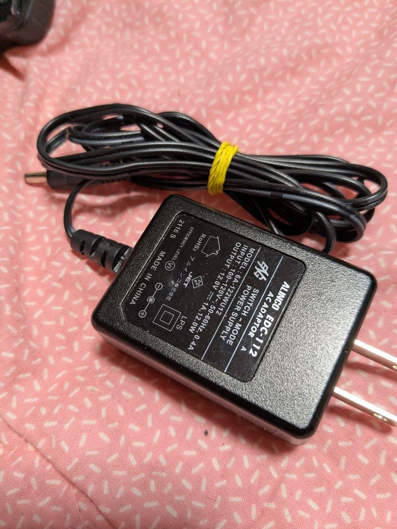 トランシーバー ALINCO DJ-G7 1200MHZ