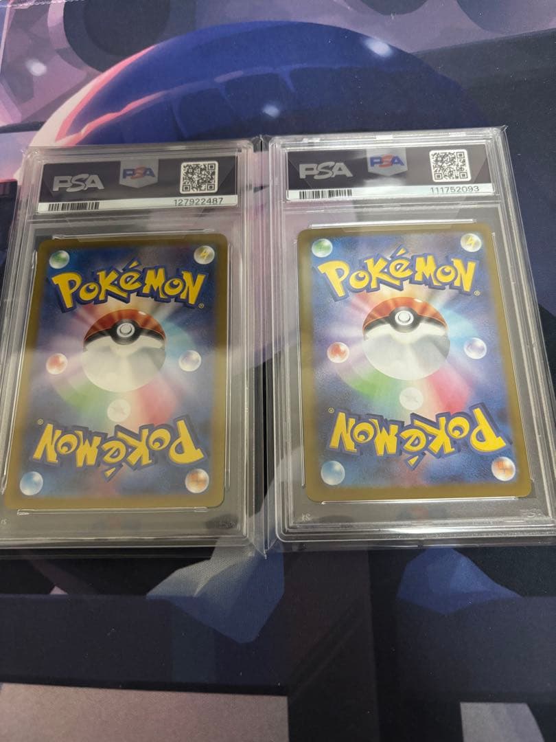 ナンジャモのカイデンプロモカード PSA10 2枚