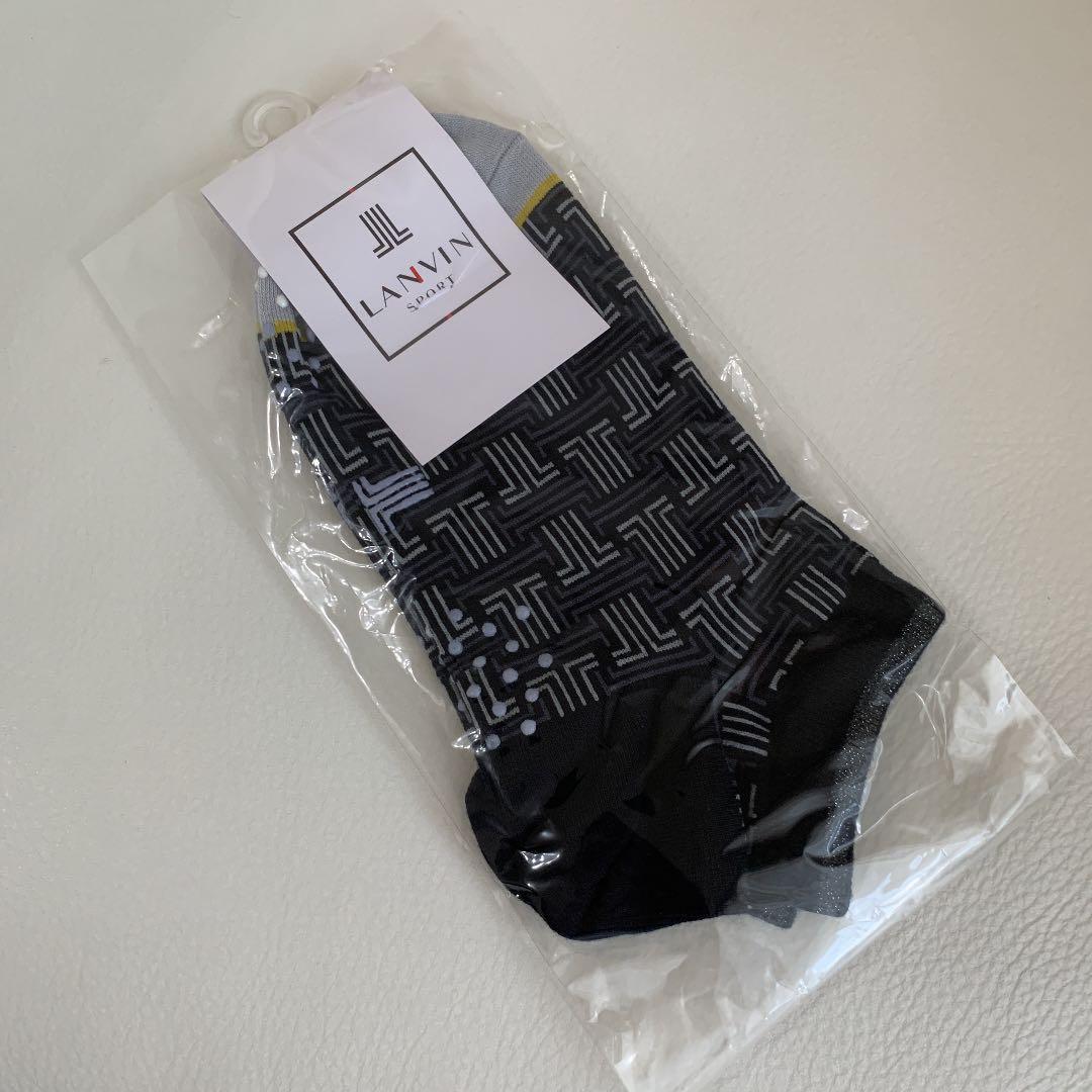 ランバン　スポール　JLモノグラム　セット