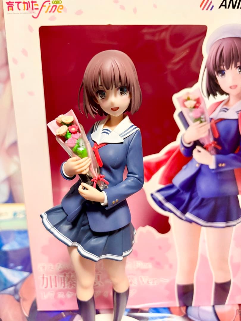 冴えない彼女の育てかた　加藤恵　フィギュア　卒論ver. 深崎暮人