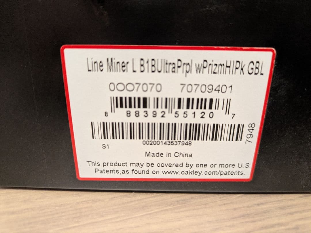 美品3時間使用オークリーゴーグルラインマイナー XLプリズムハイピンクメガネ対応