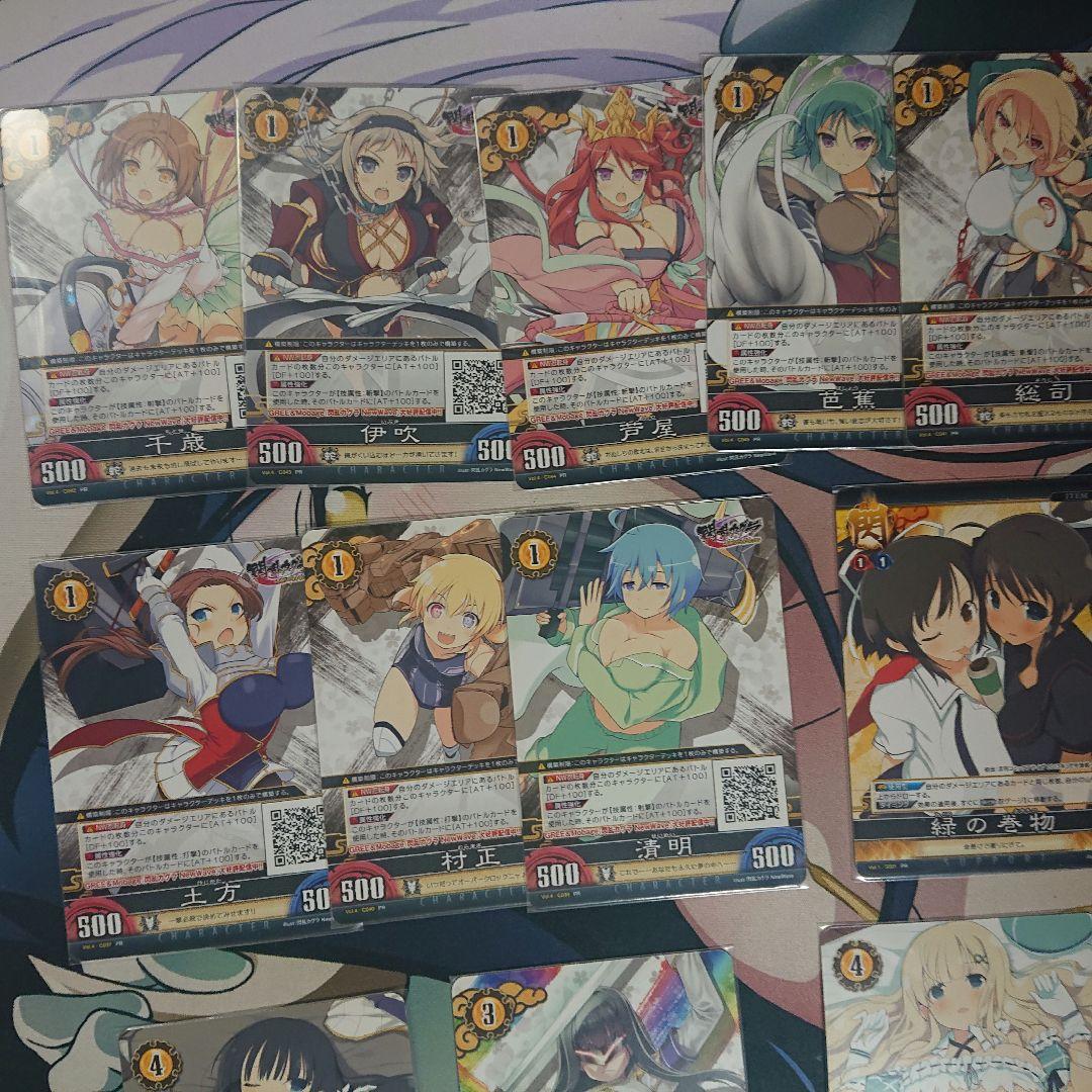 閃乱カグラ アンリミテッドヴァーサス PR プロモ 63枚 セット