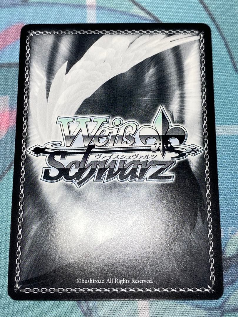 ヴァイスシュヴァルツ　加速世界の絆 黒雪姫 SP