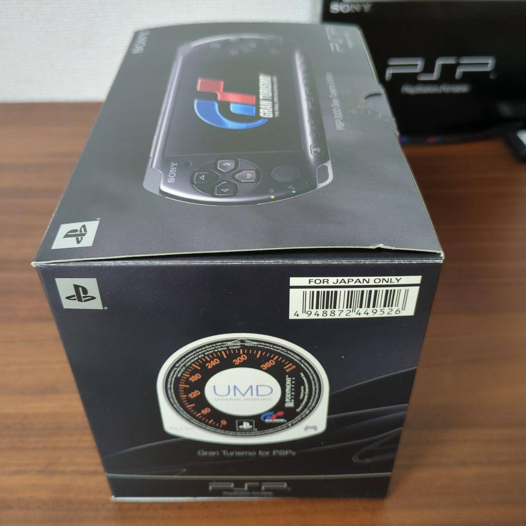 PSP グランツーリスモ レーシングパック RACING PACK