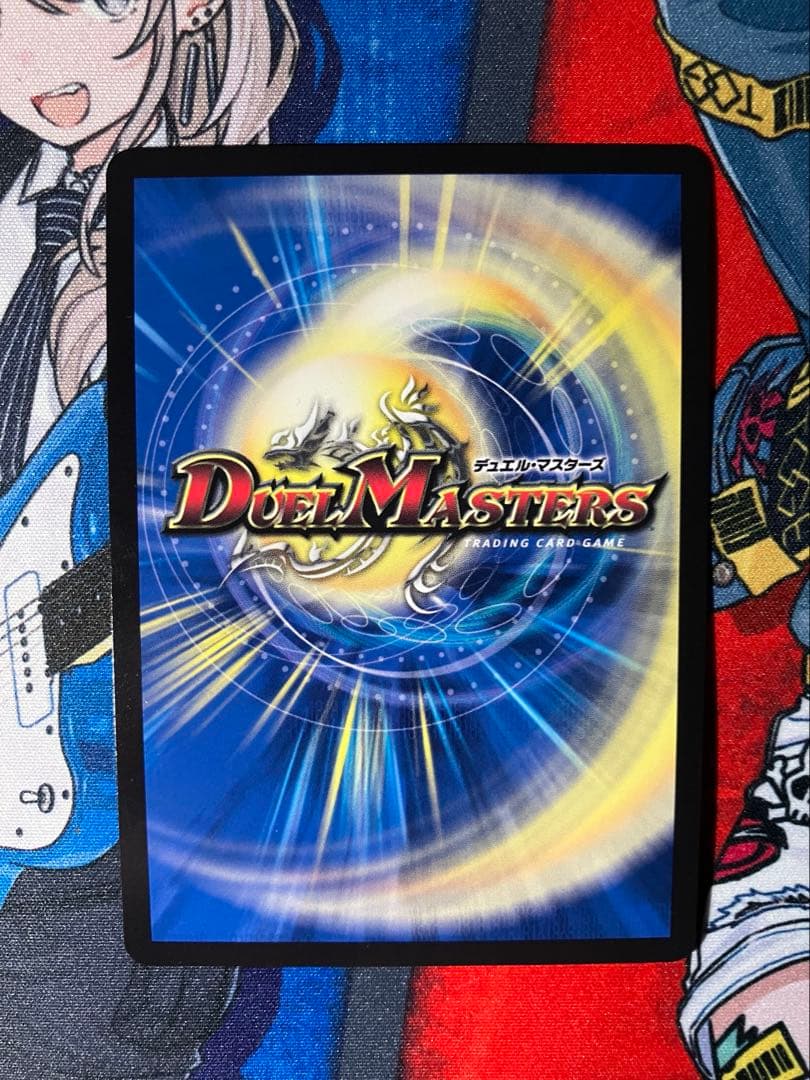 【匿名配送】 流星のガイアッシュカイザー 神アート