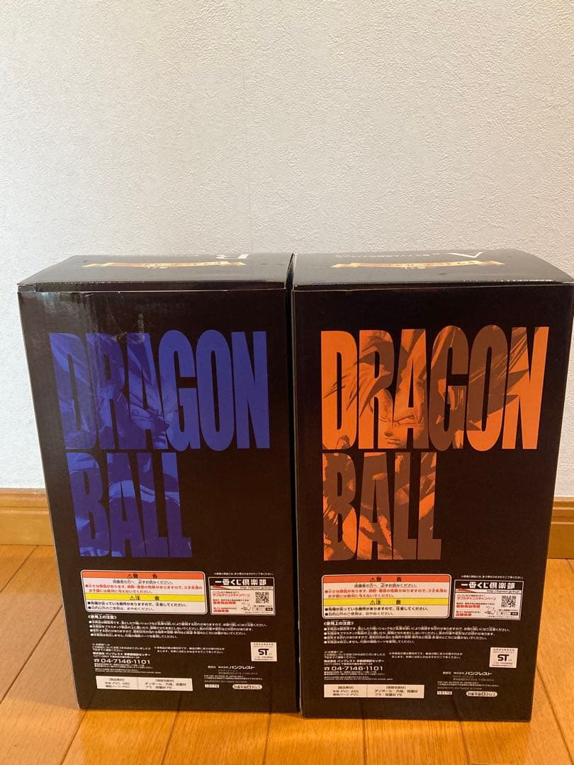 一番くじ　ドラゴンボールメモリーズ　 超サイヤ人孫悟空・ベジータフィギュアセット