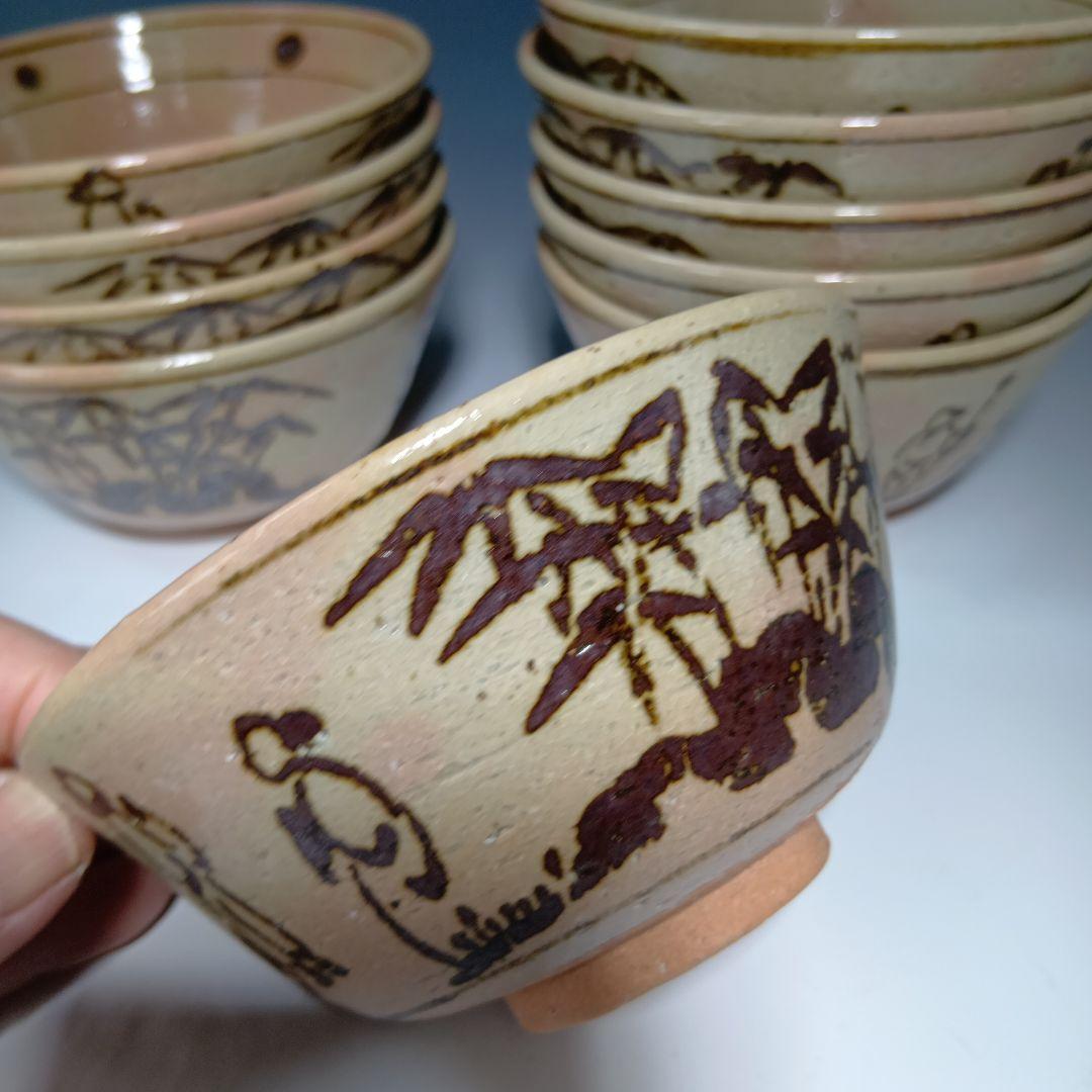 茶道具　信楽松尾窯　保庭楽入造　 七賢人の絵　数茶碗　10客　共箱　美品