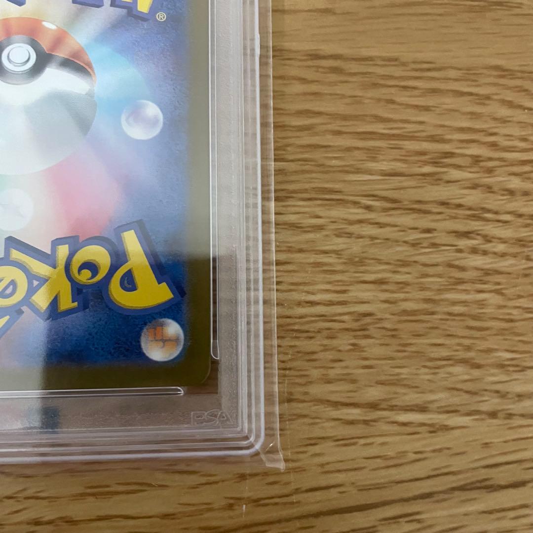 【PSA10】ポケモンカード ビクティニ争奪戦 ビクティニ BWR