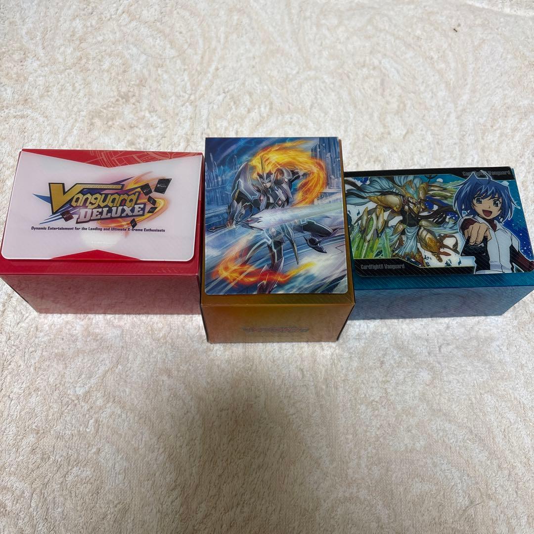 ヴァンガード 引退品