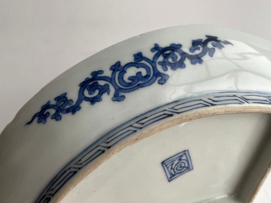 骨董　アンティーク　古伊万里　染付　窓絵　牛　山水　氷割　扇形　向付　変形皿　皿