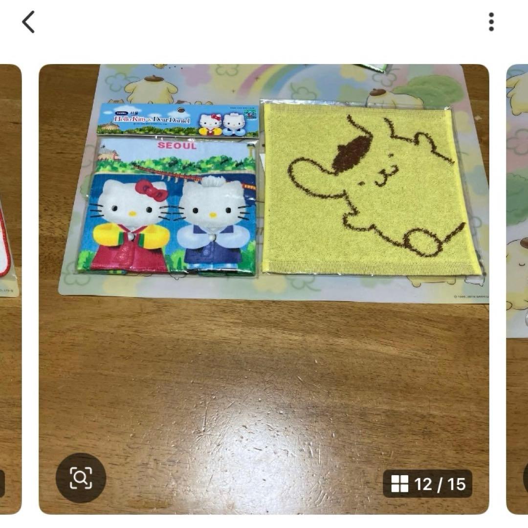 サンリオ　ハローキティ　ハンドタオル〜OSHG