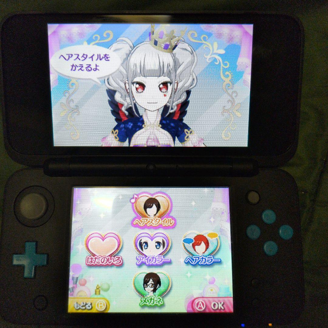 【匿名配送】3DS プリパラ おしゃれアイテム1450 & 女神のドレスデザイン