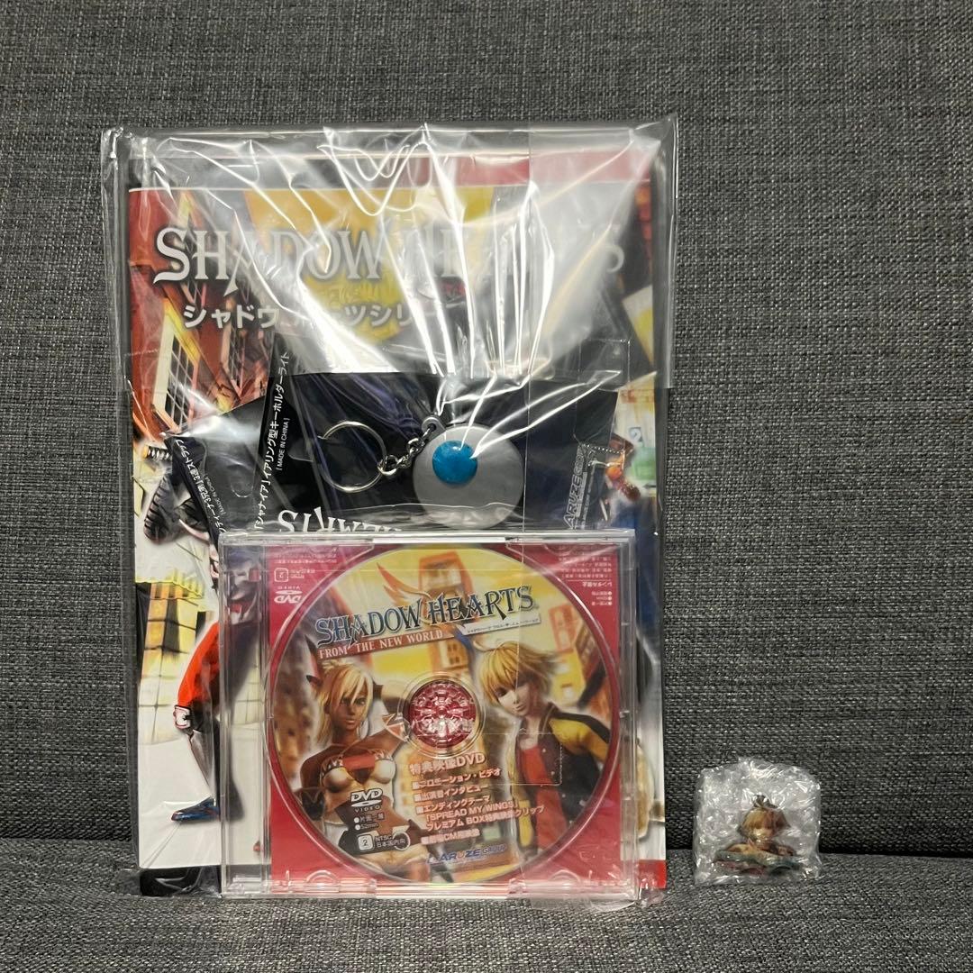 シャドウハーツ セット