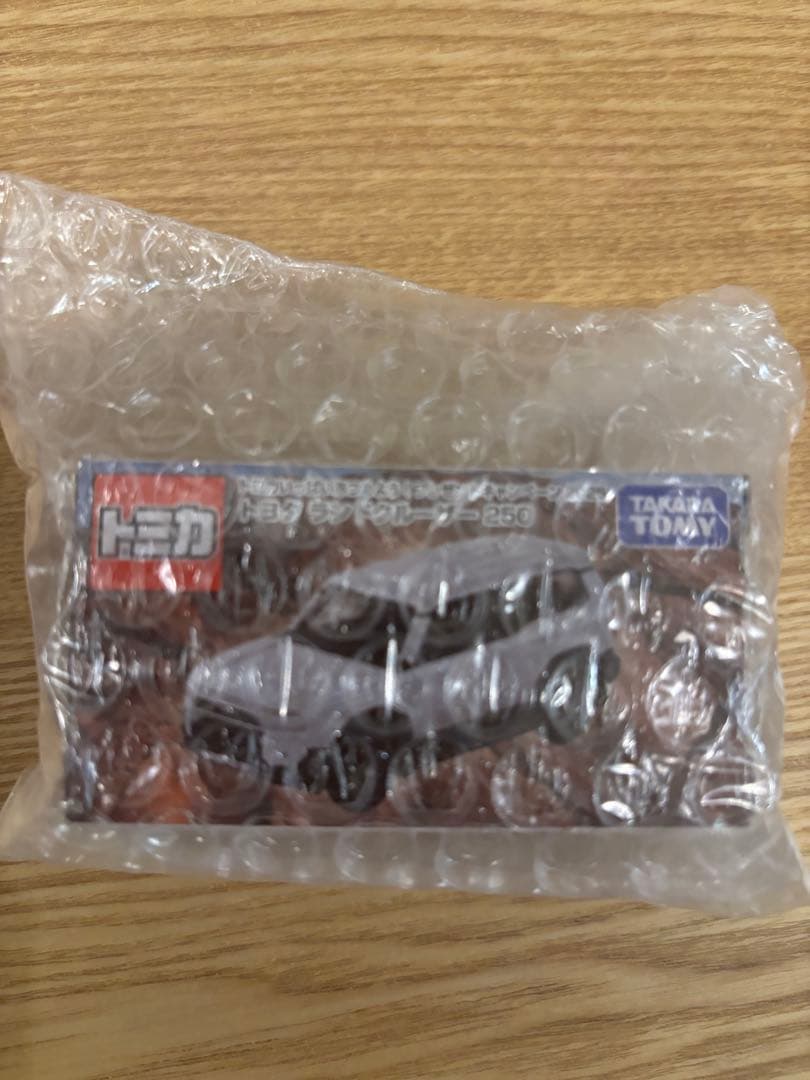 【トミカ 10億台突破記念キャンペーン ランドクルーザー250 白 非売品】