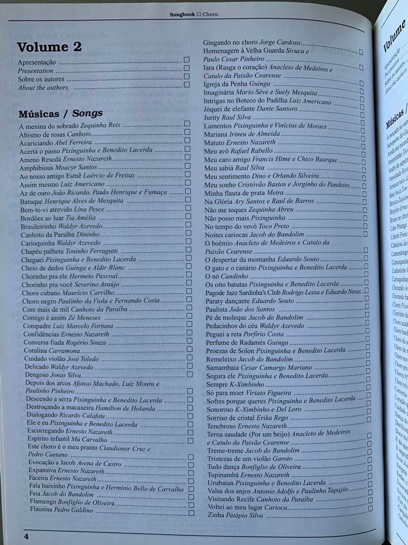 ショーロ　ソングブック　全3巻