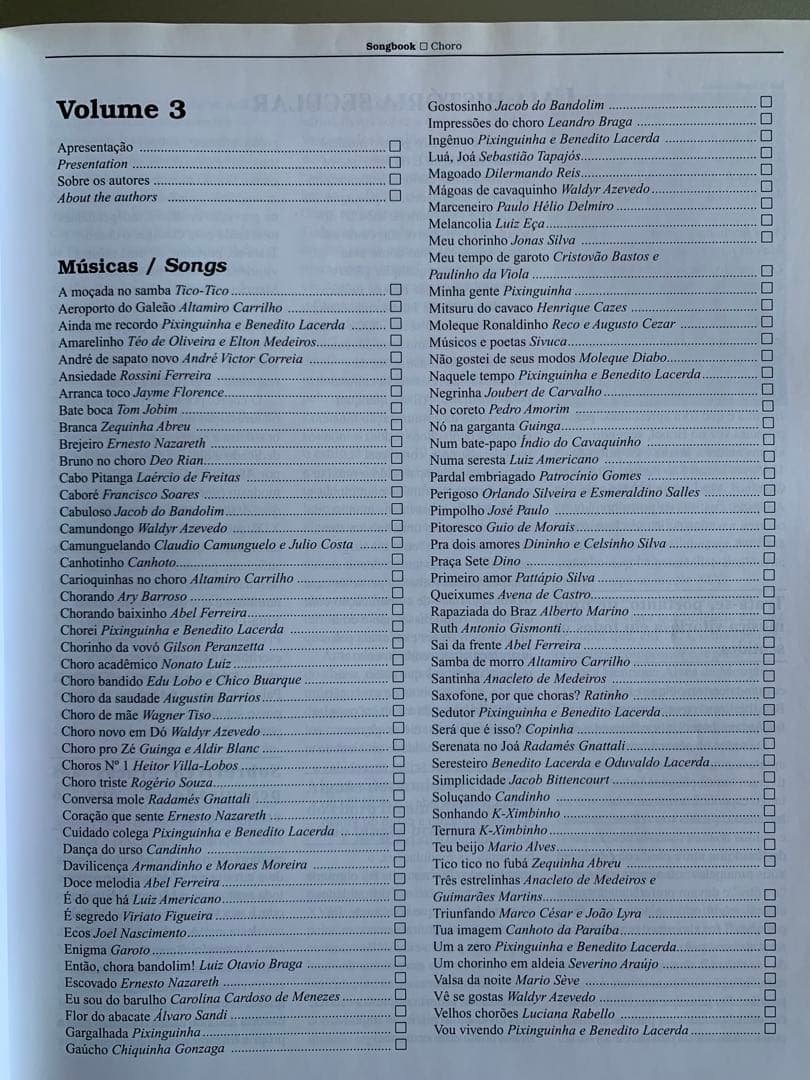 ショーロ　ソングブック　全3巻