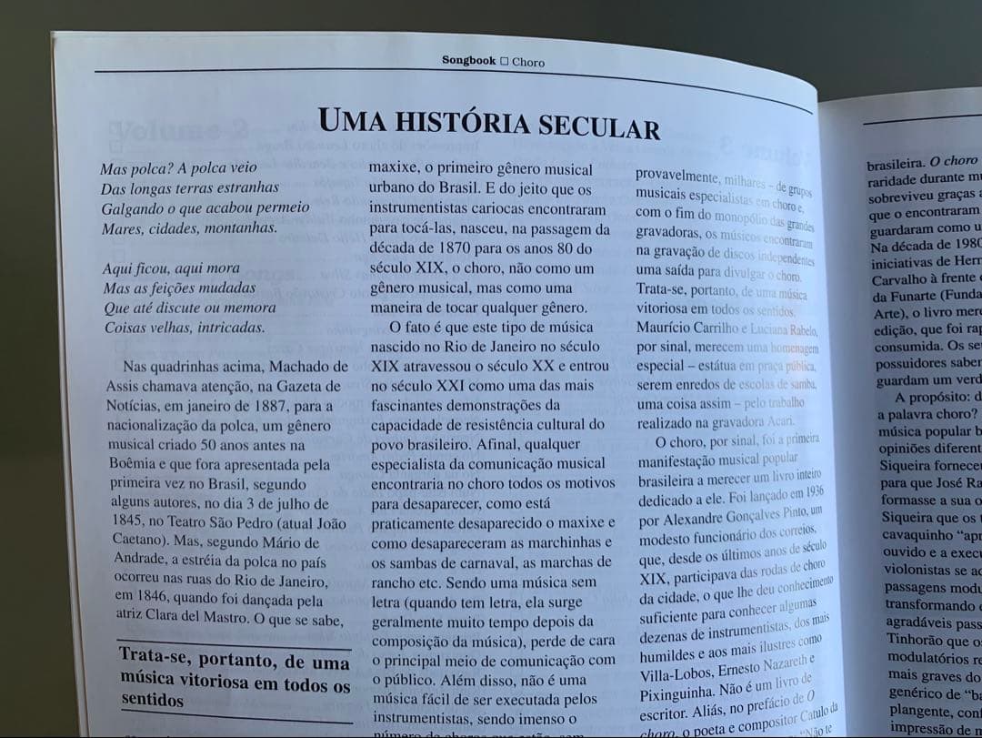 ショーロ　ソングブック　全3巻