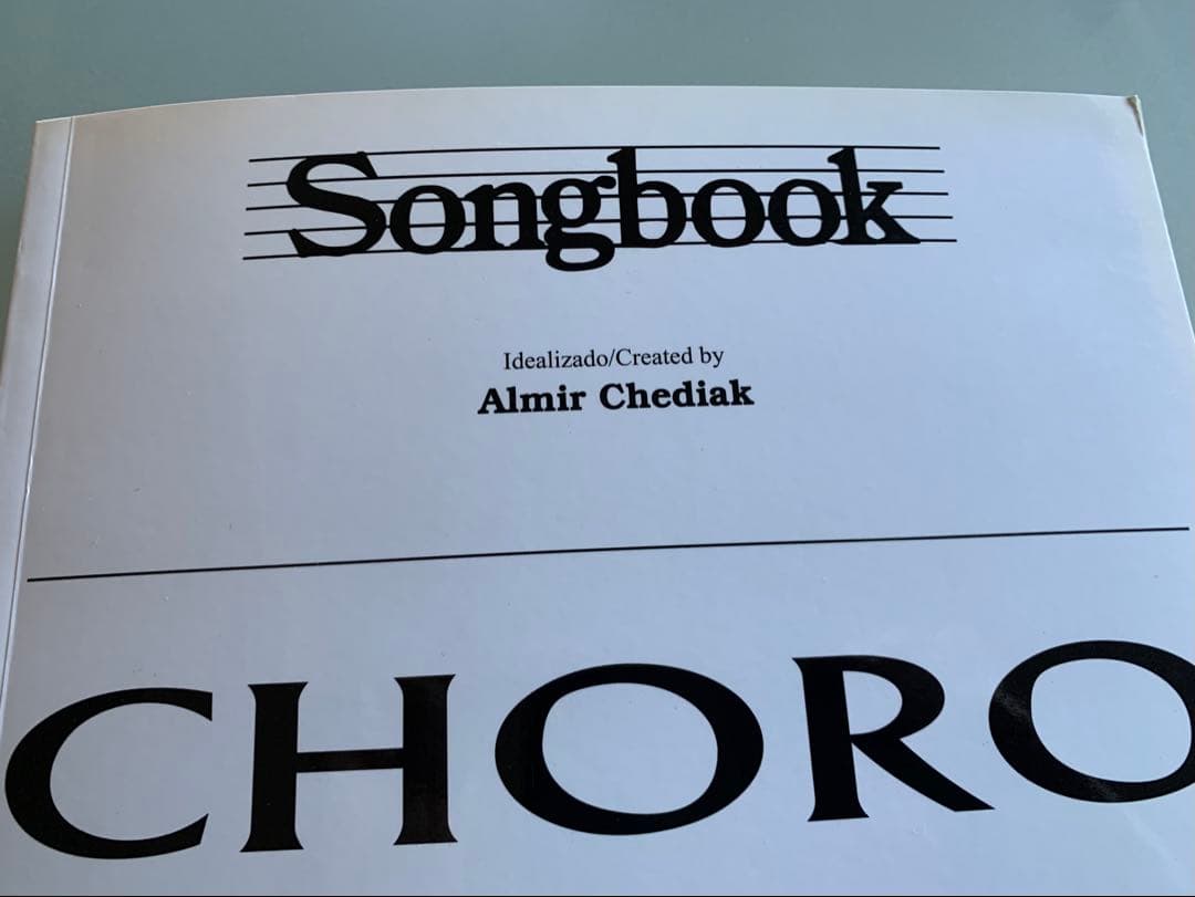 ショーロ　ソングブック　全3巻