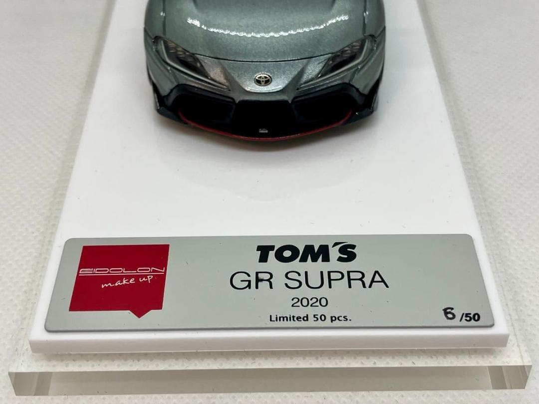 ★トヨタ TOM'S GR スープラ★メイクアップ★1/43★限定50個★トムス