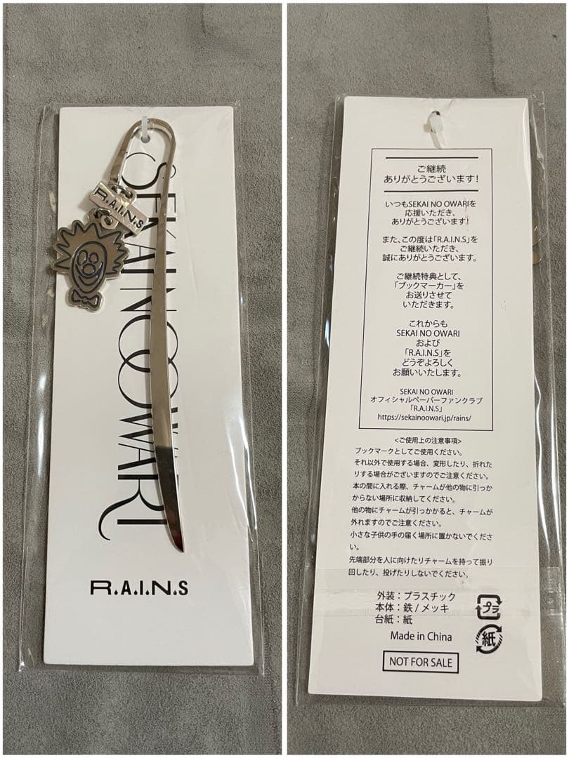 セカイノオワリ まとめ SEKAI NO OWARI