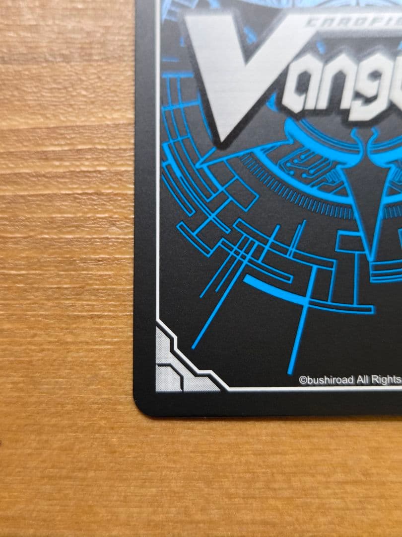 特価　Cadeau e Amour シャルモート(DZ-LBT02/LSR01)